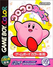 Kirby Tilt 'n' Tumble - Box - Front Image