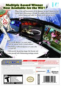 Ōkami - Box - Back Image