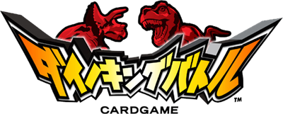 Dino King Battle - Clear Logo Image