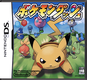 Pokémon Dash - Box - Front - Reconstructed Image