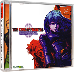 The King of Fighters 2000 - Box - 3D Image