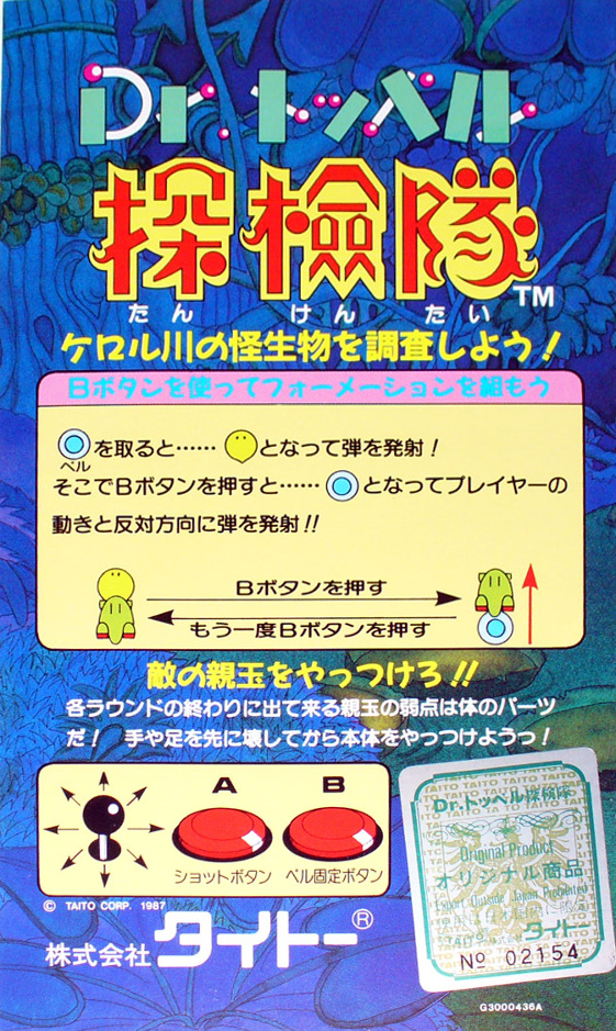 44f0df3c-a3e8-4456-8adc-e551bdef0abe.jpg