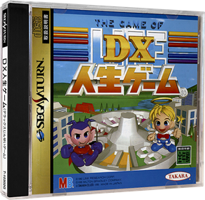 DX Jinsei Game - Box - 3D Image