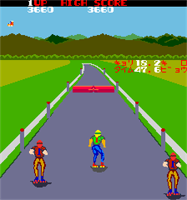 Fighting Roller - Screenshot - Gameplay Image