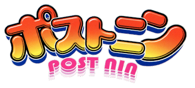 Korokoro Postnin - Clear Logo Image