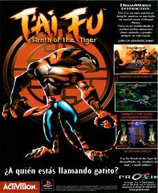 T'ai Fu: Wrath of the Tiger - Advertisement Flyer - Front Image
