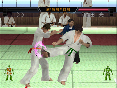 Ichigeki: Hagane no Hito - Screenshot - Gameplay Image
