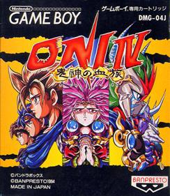 Oni IV: Kishin no Ketsuzoku - Box - Front Image