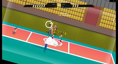 The Spike - Screenshot - Gameplay Image