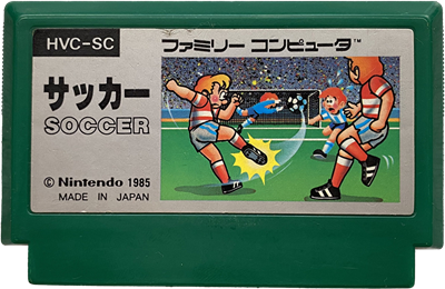 Soccer - Cart - Front Image