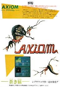 Axiom - Advertisement Flyer - Front Image