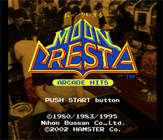Arcade Hits: Moon Cresta - Screenshot - Game Title Image