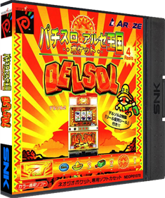 Pachi-Slot Aruze Oukoku Pocket: Delsol 2 - Box - 3D Image