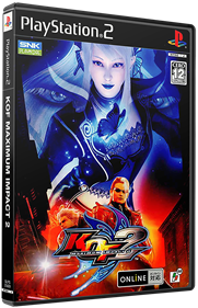 The King of Fighters 2006 - Box - 3D Image