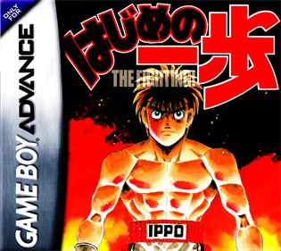 Hajime No Ippo: The Fighting! - Fanart - Box - Front Image