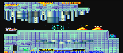 Brain - Screenshot - Game Title Image