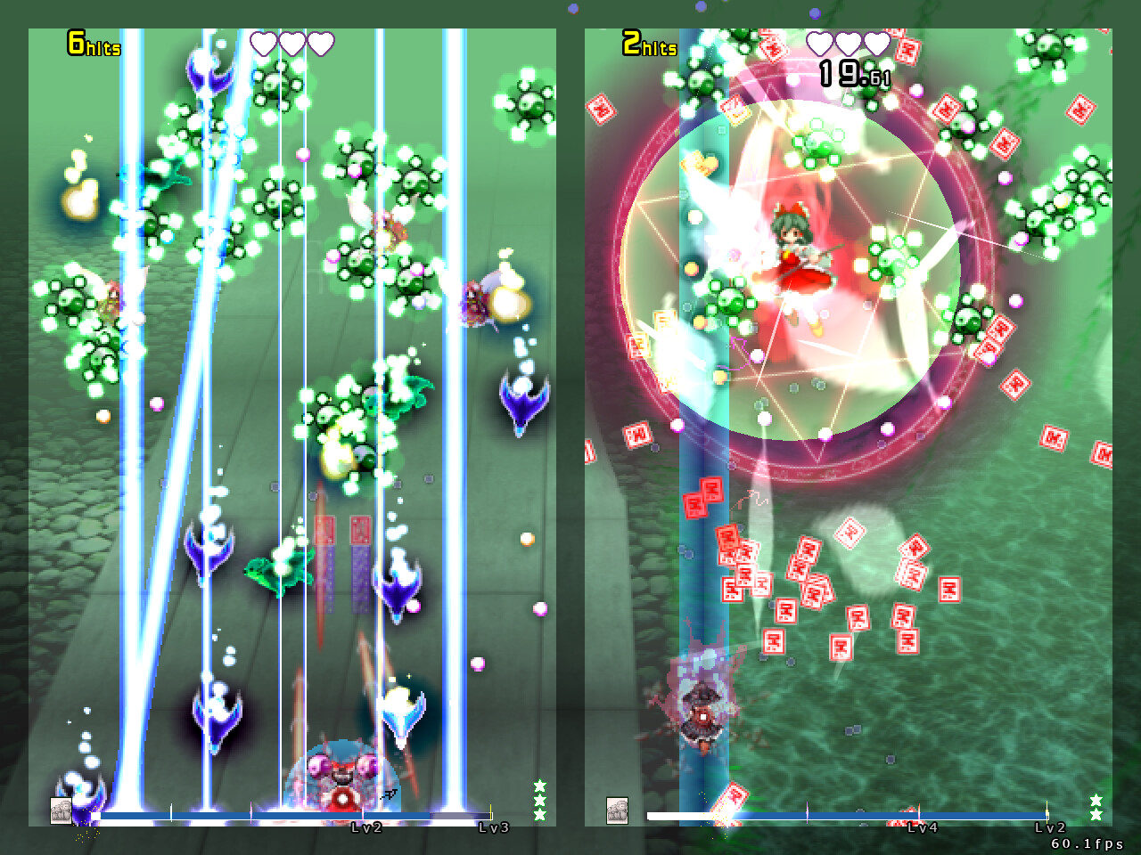 Touhou 19: Unfinished Dream of All Living Ghost