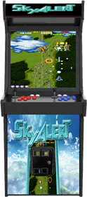 Sky Alert - Arcade - Cabinet Image