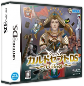 Culdcept DS - Box - 3D Image