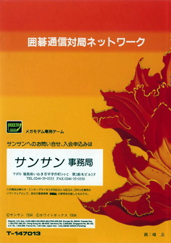 45305d81-0ce7-4734-94af-7ad4e74913e9.jpg