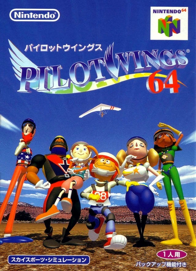 Pilotwings 64 Details Launchbox Games Database 1138