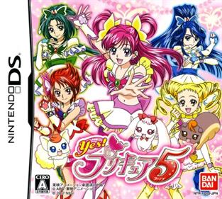 Yes! PreCure 5 - Box - Front Image