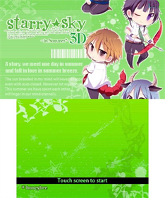 Starry Sky: In Summer 3D - Screenshot - Game Title Image