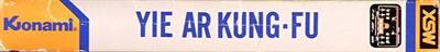 Yie Ar Kung~Fu - Banner Image