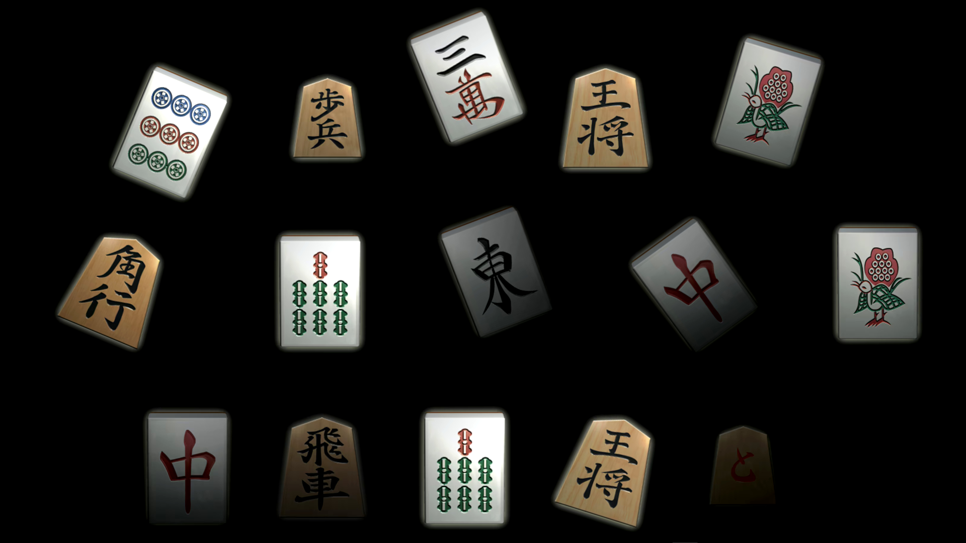 Saikousoku Shikou Shougi Mahjong