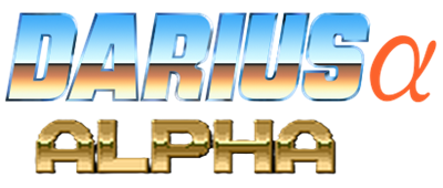 Darius Alpha - Clear Logo Image