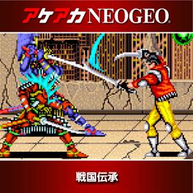 ACA NEOGEO SENGOKU - Box - Front Image
