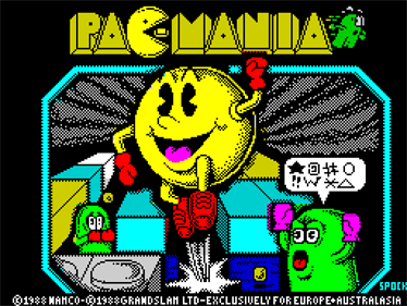 Pac-Mania - Screenshot - Game Title Image