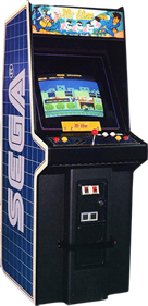 My Hero - Arcade - Cabinet Image