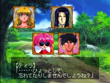 Bakuretsu Hunter: Sorezore no Omoi...Nowaan Chatte - Screenshot - Gameplay Image