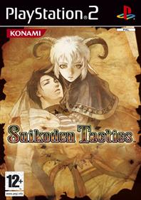 Suikoden Tactics - Box - Front Image