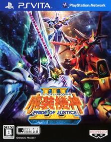 Super Robot Taisen OG Saga: Masou Kishin III: Pride of Justice