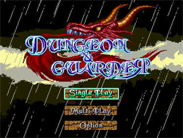 Dungeon & Guarder: Dragon Gore - Screenshot - Game Title Image