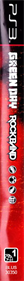 Green Day: Rock Band - Box - Spine Image