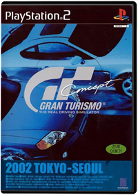 Gran Turismo Concept: 2002 Tokyo-Seoul - Box - Front - Reconstructed