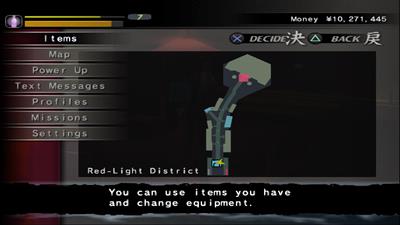 Yakuza - Screenshot - Game Select Image