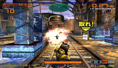 OutTrigger - Screenshot - Gameplay Image