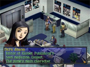 Persona 2: Eternal Punishment - Screenshot - Gameplay Image