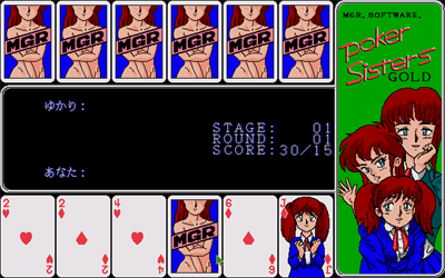 Poker Sisters Gold - Screenshot - Gameplay Image