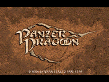Panzer Dragoon - Screenshot - Game Title Image