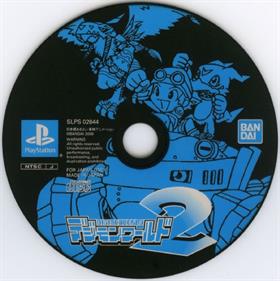 Digimon World 2 - Disc Image