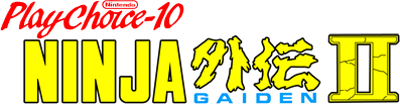 Ninja Gaiden Episode II: The Dark Sword of Chaos - Clear Logo Image