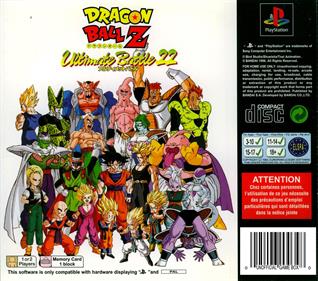 Dragon Ball Z: Ultimate Battle 22 - Box - Back Image