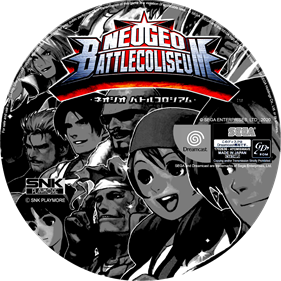 NeoGeo Battle Coliseum - Disc Image
