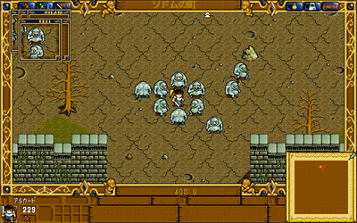 Dark Seraphim - Screenshot - Gameplay Image