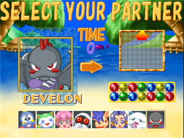 Super Puzzle Bobble - Screenshot - Game Select Image
